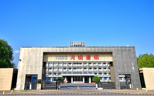遂溪河北唐山钢铁集团