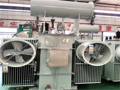 贵德低温油浸式变压器